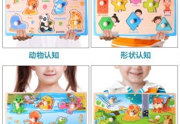 益智游戏可以锻炼什么能力(益智游戏真的可以锻炼了大脑吗)