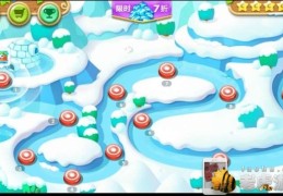 四年级益智类游戏有哪些(适合小学四年级的益智游戏)