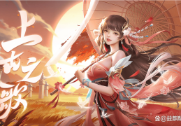 角色扮演手游哪个好玩不氪金(2021角色扮演手游哪个好玩)