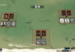 steam新出的修仙游戏(2021年steam修仙游戏)