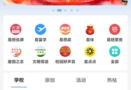 2021年手游排行版(2021年手游排行榜最新)