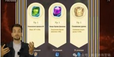 游戏设置ads是什么意思啊(游戏设置ads是什么意思啊苹果)