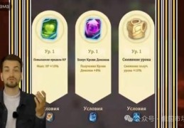 游戏设置ads是什么意思啊(游戏设置ads是什么意思啊苹果)