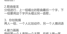 动作游戏简写是什么意思(动作游戏简写是什么意思啊)