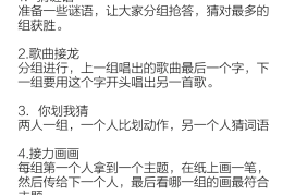 动作游戏简写是什么意思(动作游戏简写是什么意思啊)
