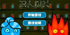 4399美少女格斗小游戏大全(4399美少女格斗小游戏大全攻略)