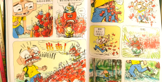 小男孩冒险记(男孩冒险故事大全)