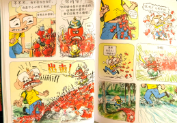 小男孩冒险记(男孩冒险故事大全)