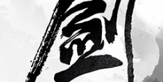 武侠格斗手游可以换武器的(武侠格斗手游可以换武器的版本)