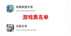 10000个不用登录的游戏(10000个不用登录的游戏 适合女生玩的游戏)