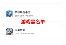 10000个不用登录的游戏(10000个不用登录的游戏 适合女生玩的游戏)