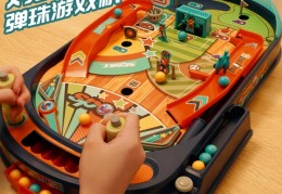 能双人对战的游戏(有没有双人对战游戏)