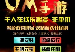 无需联网的单机手游破解版(无需联网的单机内购破解版软件)