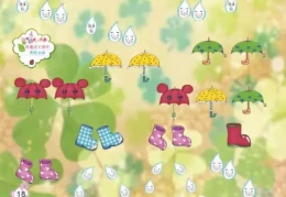 智力游戏体育游戏和音乐游戏是什么(智力游戏体育游戏和音乐游戏是什么游戏)