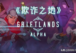 好玩的单机卡牌游戏(好玩的单机卡牌游戏手游)