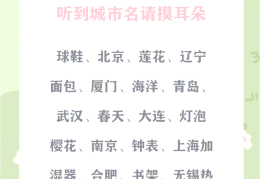 玩专注力游戏的好处(玩专注力游戏的好处有哪些)