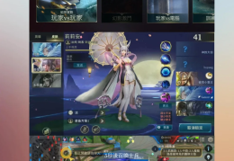 2020不花钱的网游(有什么网游不花钱能玩好的)