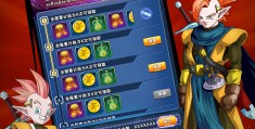 龙珠激斗玩法介绍(龙珠激斗攻略平民2021)