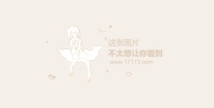 守望先锋fps多少合适(守望先锋fps越高越好吗)