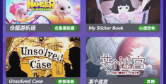 steam有什么闯关游戏(steam最近很火的闯关游戏)