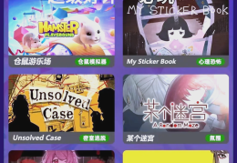 steam有什么闯关游戏(steam最近很火的闯关游戏)