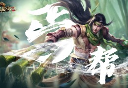 手游角色扮演排行榜最新版(手游角色扮演排行榜最新版下载)
