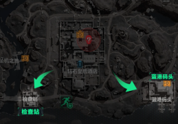关于三角洲游戏攻略第二张地图密码的信息