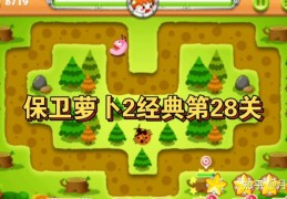 无需用网的单机游戏(无需联网的单机游戏大全)