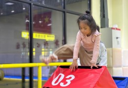 幼儿体育是什么意思(幼儿体育包括哪四个方面)