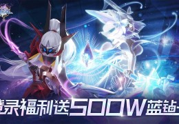冒险类型游戏手游排行榜(冒险类型游戏手游排行榜最新)