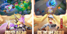 射击游戏名字叫《团队合作》(射击游戏名字叫团队合作怎么取)
