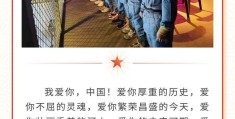 红军长征的故事剧本(红军长征路上的故事剧本)
