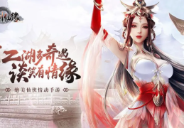 单机手游排行榜前十名网络游戏(单机手游排行榜前十名网络游戏有哪些)