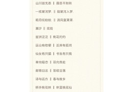 角色扮演昵称(角色扮演类的游戏名字)