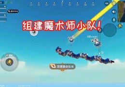 射击游戏的名字怎么取(射击游戏的名字怎么取好听)