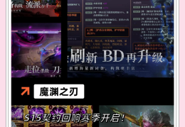 最火手游角色扮演排行榜(热门手游角色扮演排行榜)