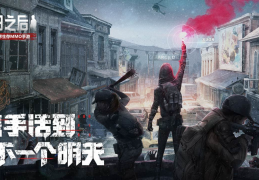 长期耐玩的手游(长期耐玩的手游游戏)