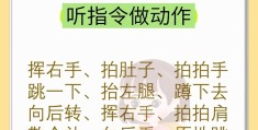 动作游戏简写怎么写(动作游戏的英文简称是)