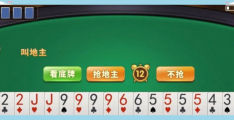 免费经典单机游戏斗地主软件大全的简单介绍