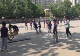 小学生室内体育活动视频教学(小学生室内体育运动项目有哪些)
