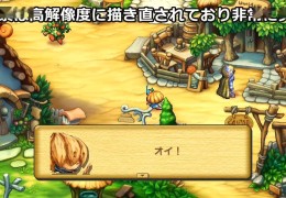 冒险传奇真正破解版内置菜单(冒险传奇真正破解版内置菜单最新)