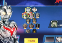 3d动作手游有哪些(3d动作类手游排行榜)