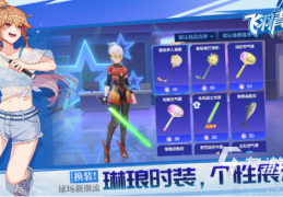 现在最多人玩的手游(现在最多人玩的手游是什么游戏)