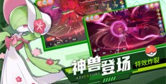 关于冒险内购破解版最新版下载中文的信息