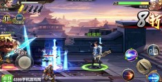动作格斗类手游排行榜腾讯视频(动作格斗类手游排行榜腾讯视频免费观看)