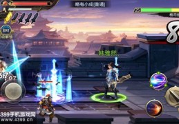 动作格斗类手游排行榜腾讯视频(动作格斗类手游排行榜腾讯视频免费观看)