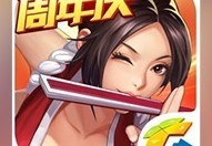 格斗类型手游有哪些(格斗类手游排行榜前十名)