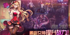 角色扮演单机内购破解版下载安装(角色扮演游戏单机,破解版小游戏大全)