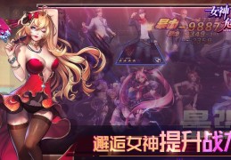 角色扮演单机内购破解版下载安装(角色扮演游戏单机,破解版小游戏大全)