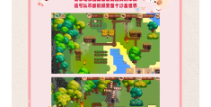 单机游戏免费平台大全(免费单机游戏平台哪个好用)